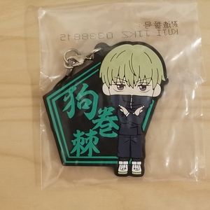 Jujutsu Kaisen JJK Toge Inumaki Kyun-Chara Rubber Strap Phone Charm